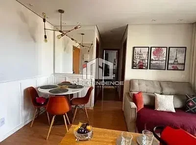 Остало