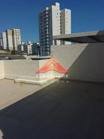 Остало
