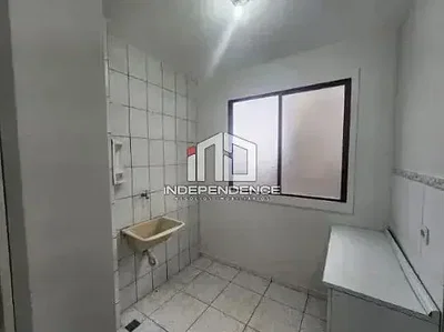 Остало