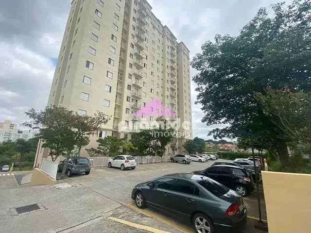 Остало