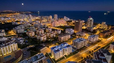 Остало