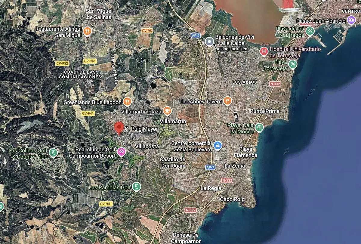 Άλλο