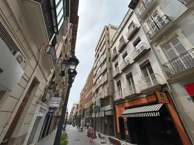 Diğer
