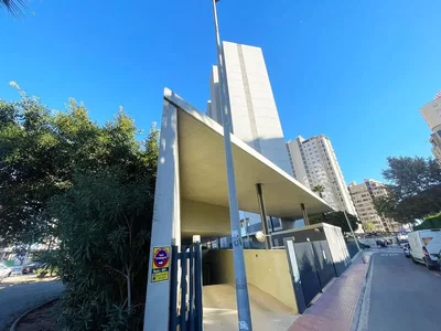 Άλλο