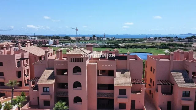 Остало