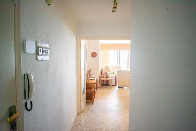 Altro