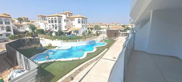 Остало