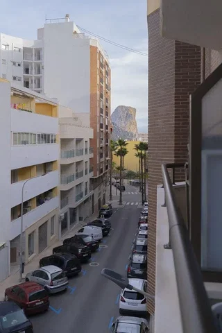 Остало