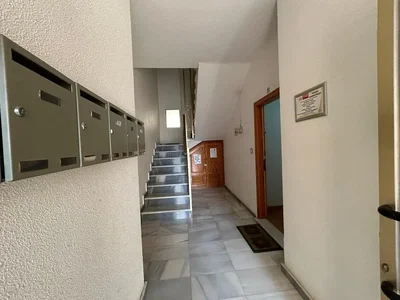 Άλλο