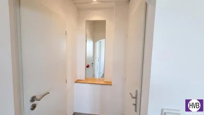 Остало