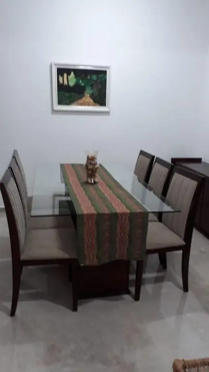 Друго