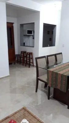 Друго