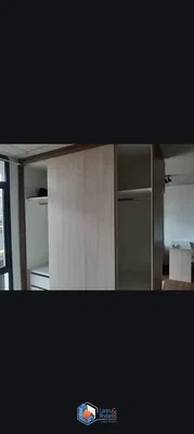 Друго