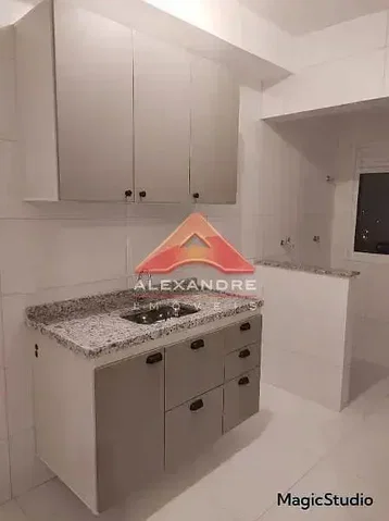 Otro