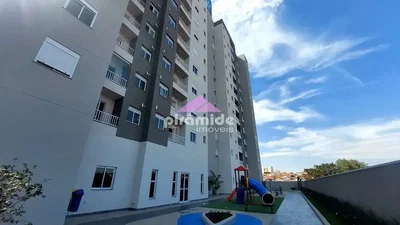 Остало