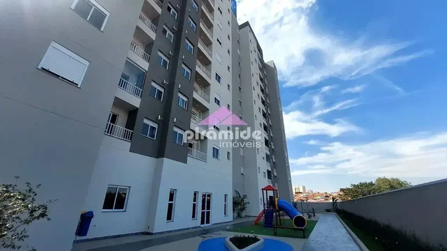 Остало