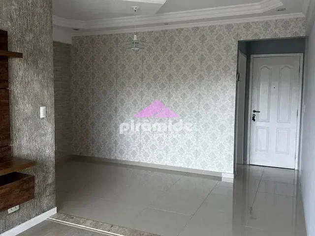 Остало