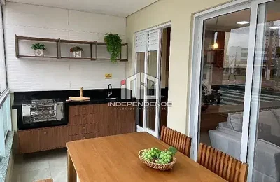Остало