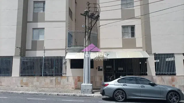 Остало