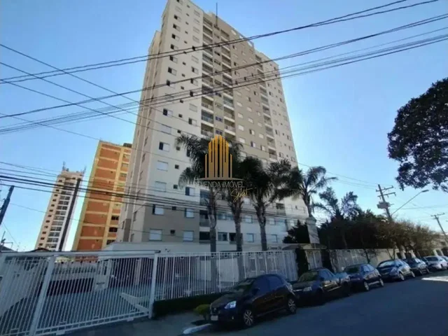 Остало