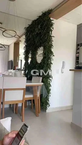 Остало