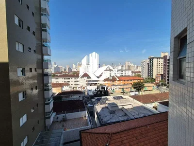 Остало