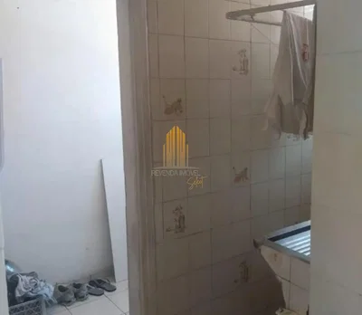 Остало
