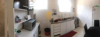 Остало