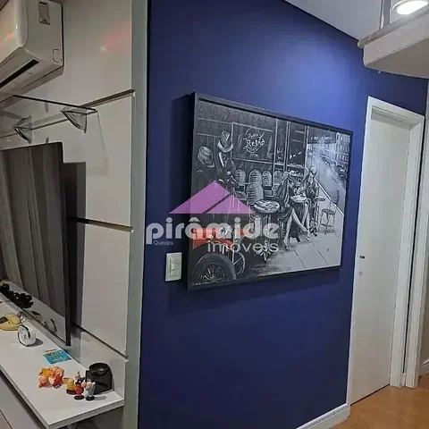 Остало