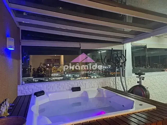 Остало