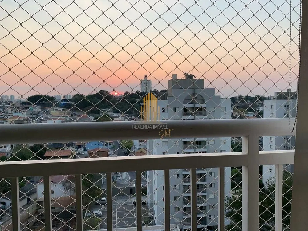 Остало