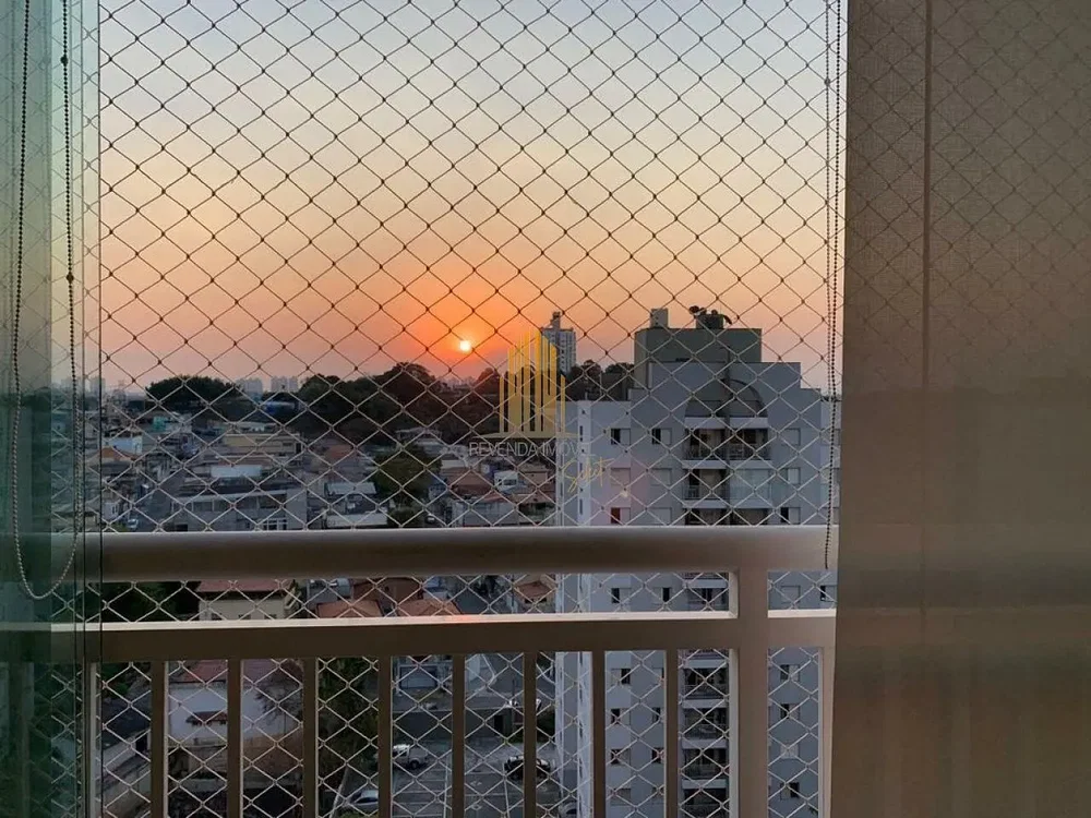 Остало