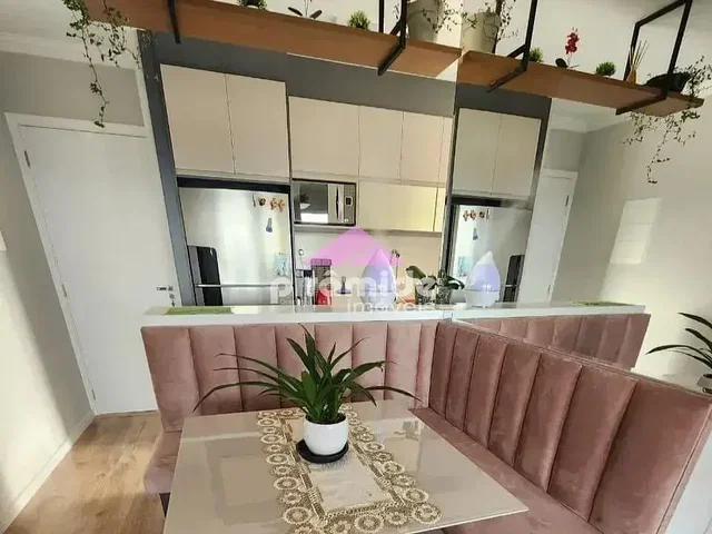 أخرى