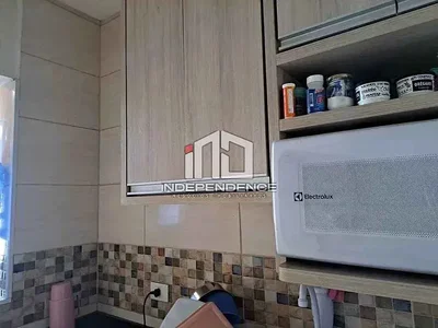 أخرى
