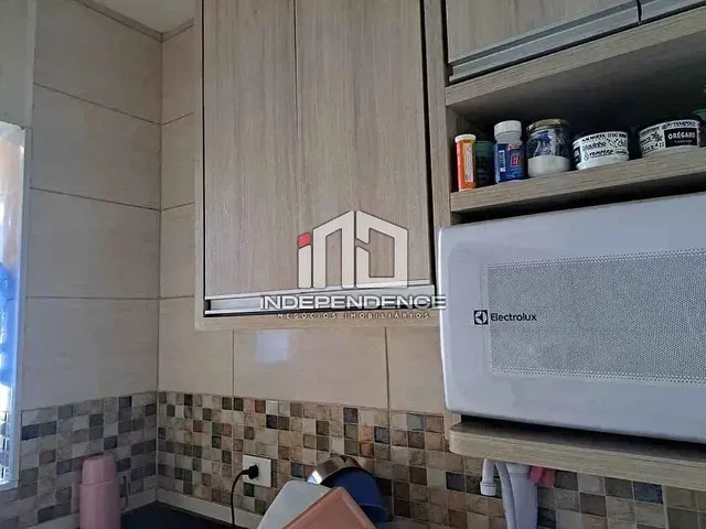 أخرى