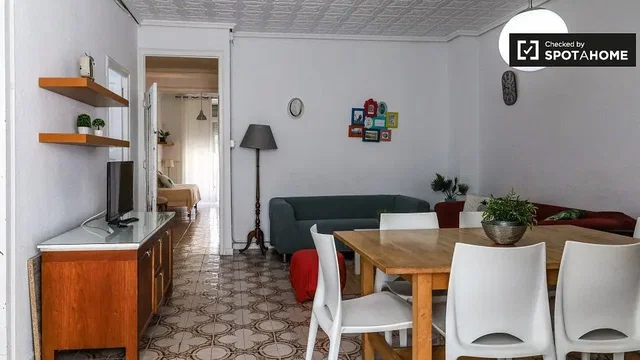 Σαλόνι