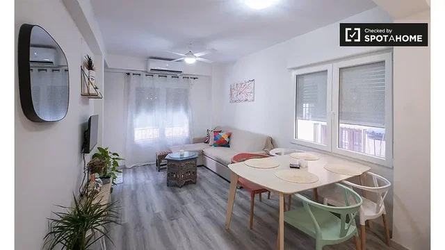 Σαλόνι