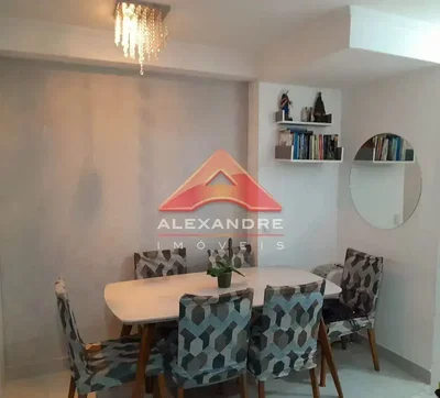 Остало