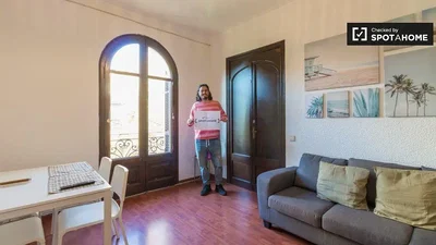 Σαλόνι
