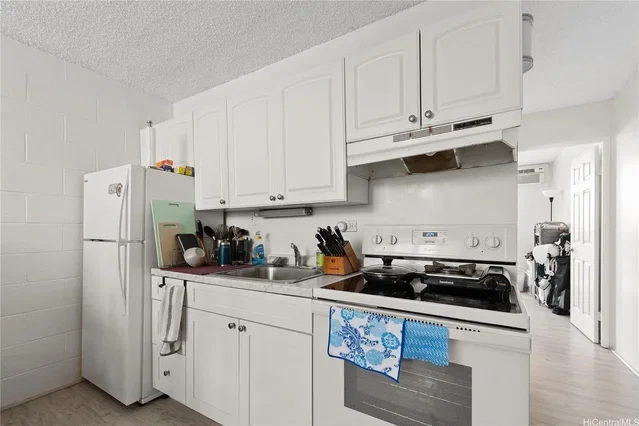 Хол