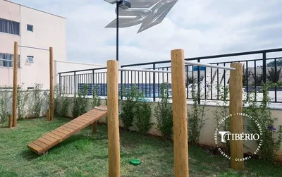 Остало