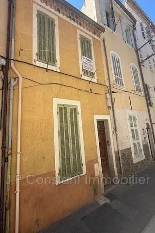 Хол