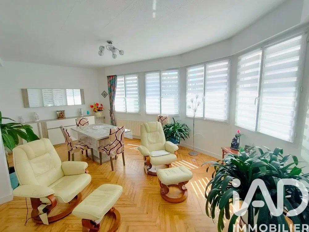 Дневна соба