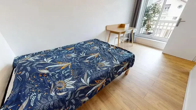 Хол