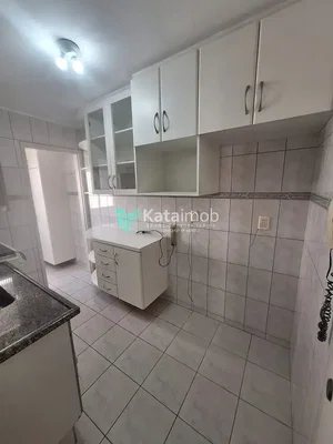 Остало