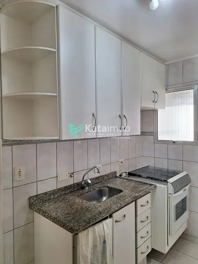 Остало