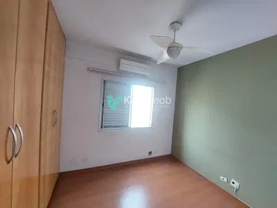 Остало