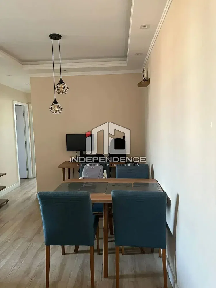 Diğer
