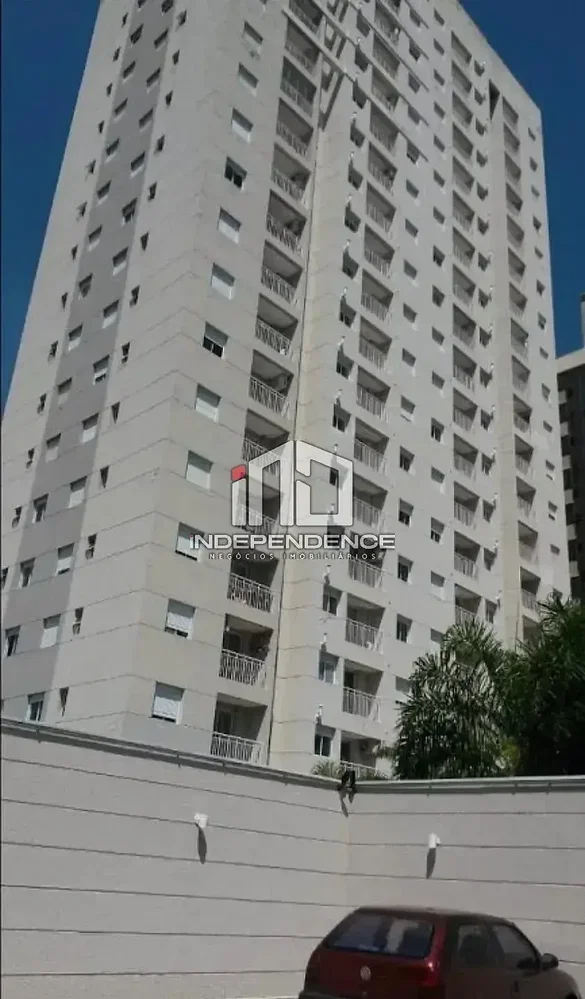 Άλλο
