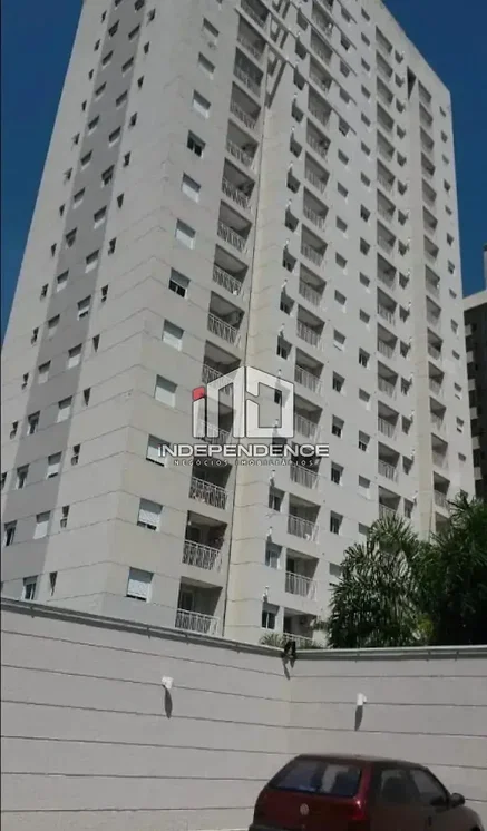 Άλλο